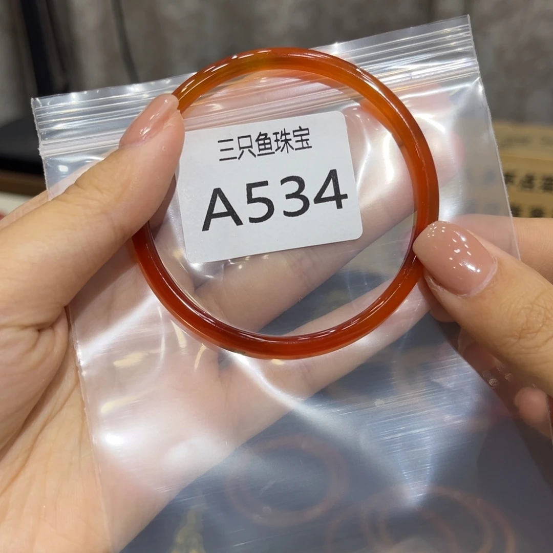 *****玛瑙/玉髓未镶嵌手镯