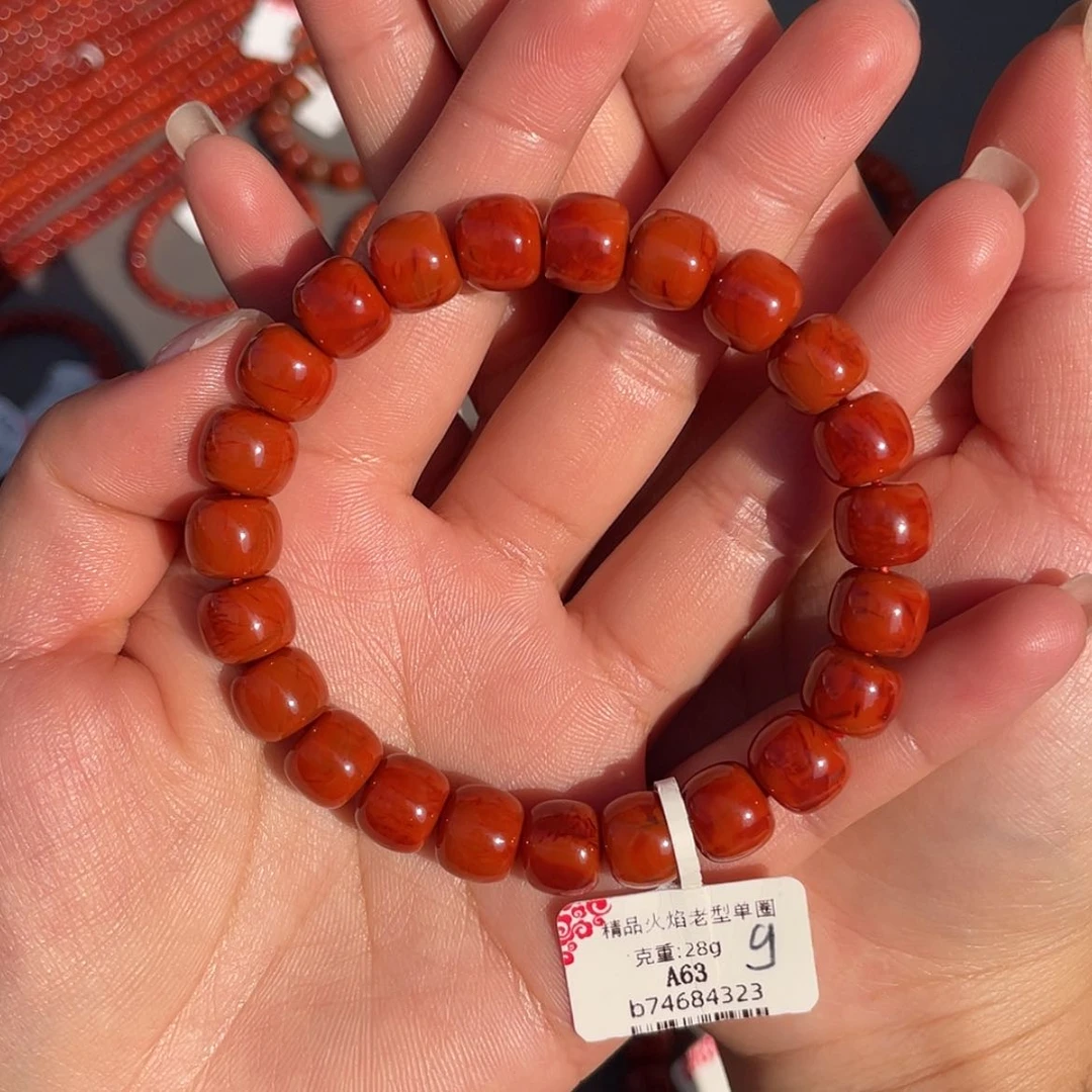 【闪购商品】未镶嵌雕件南红玛瑙