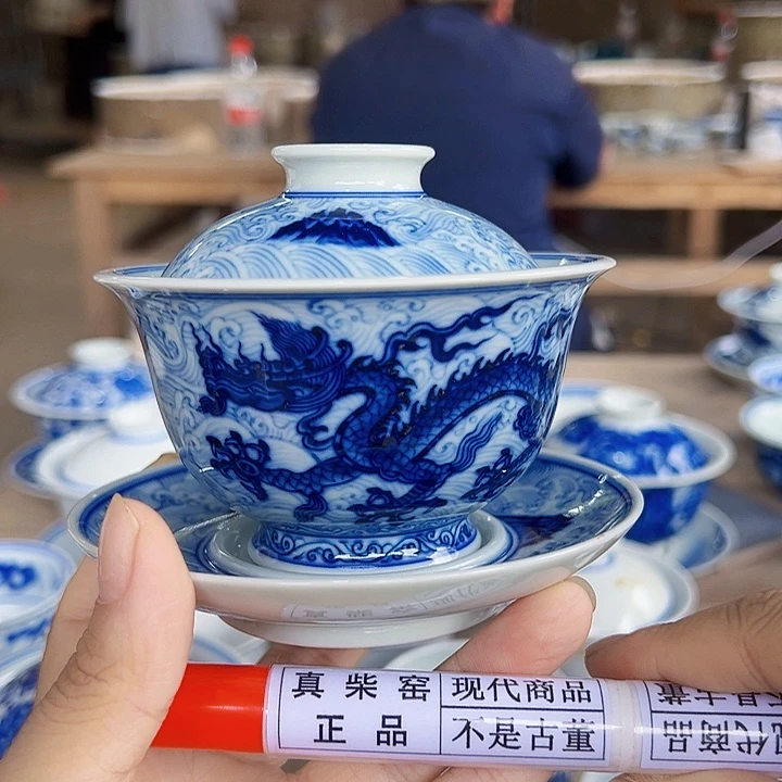 陶瓷艺术设计中心