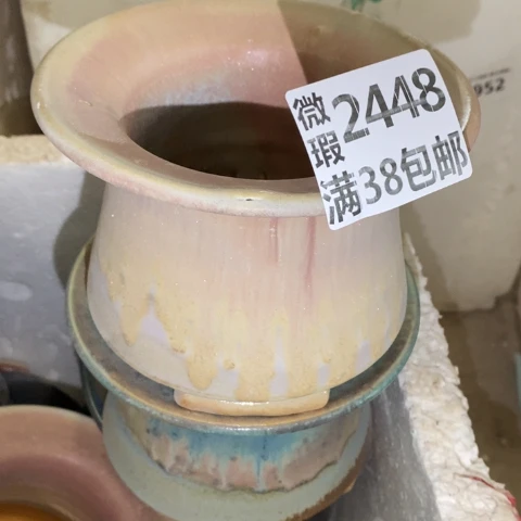 罐2448 微瑕38包邮景德镇陶瓷