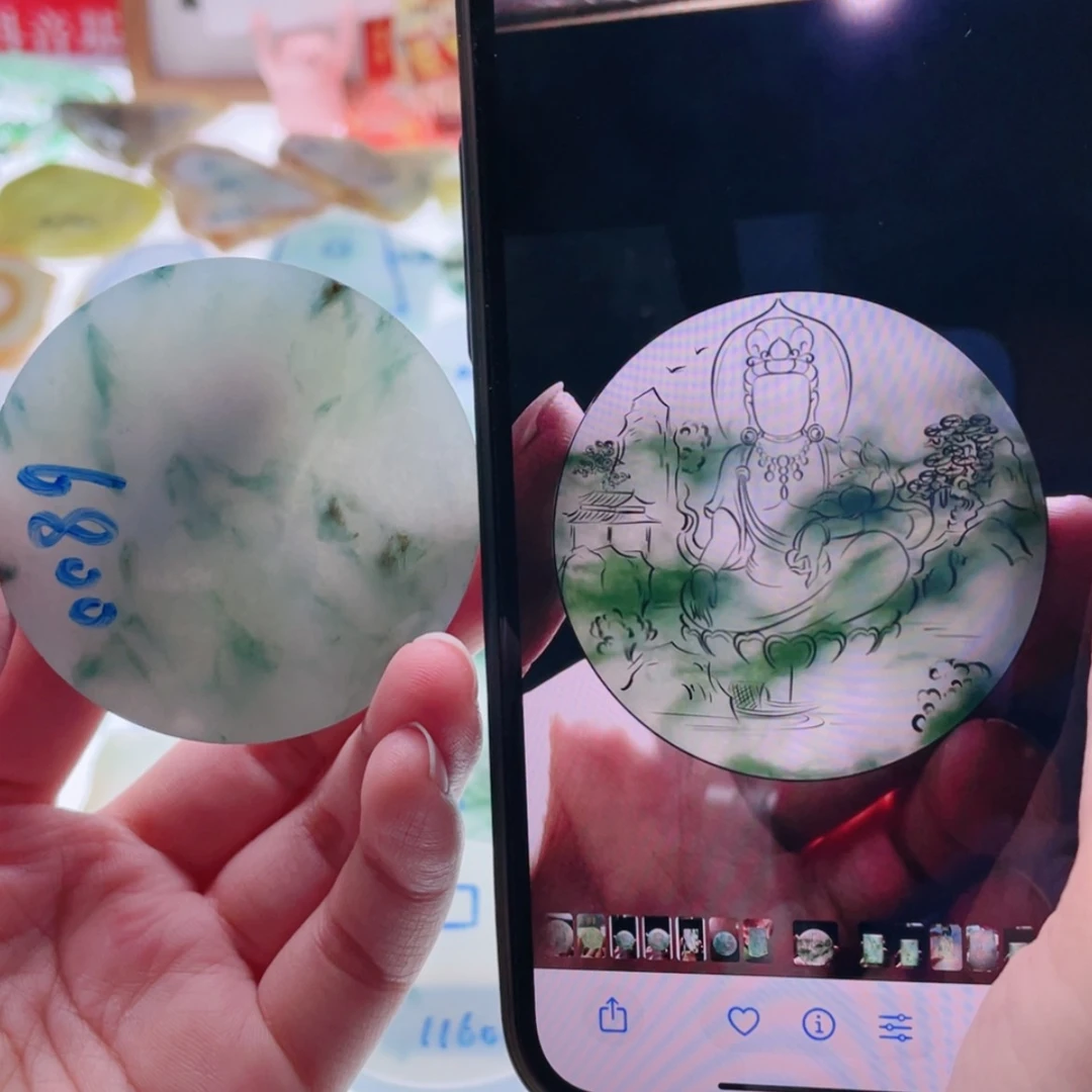 【闪购商品】未镶嵌定制翡翠天然翡翠包工