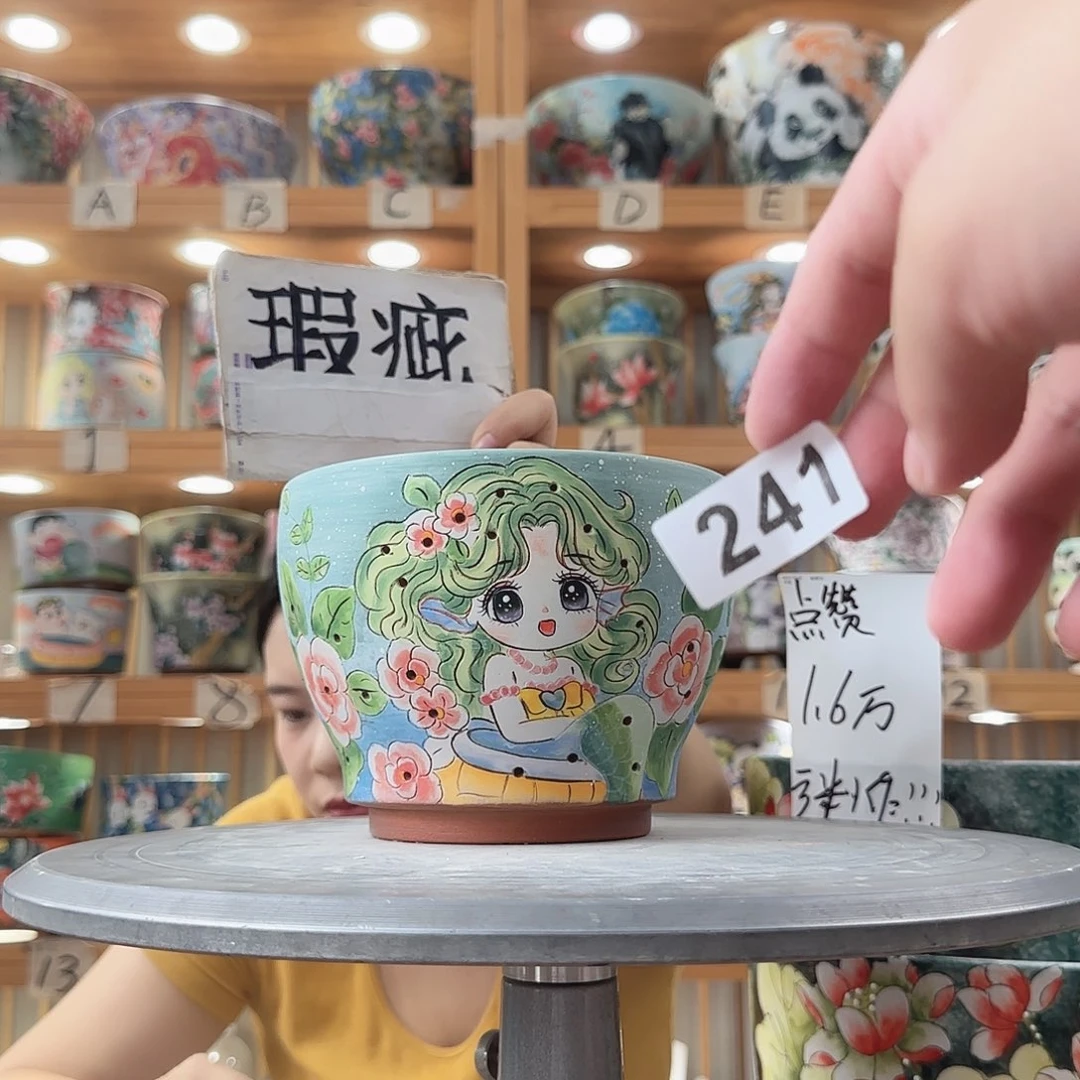 瓷片瑕疵瑕疵x c x c x c x c