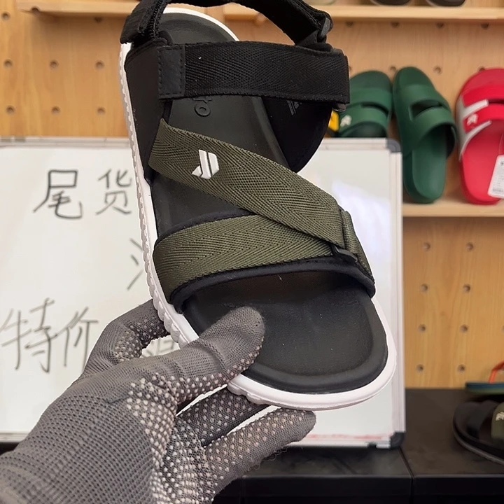 绒面橡胶39码11111111111