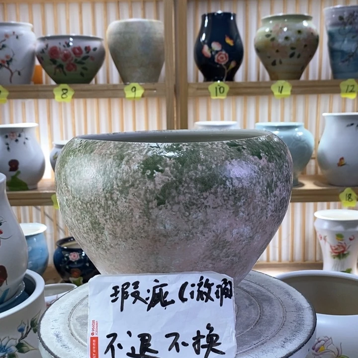 罐陶瓷陶瓷陶瓷陶瓷