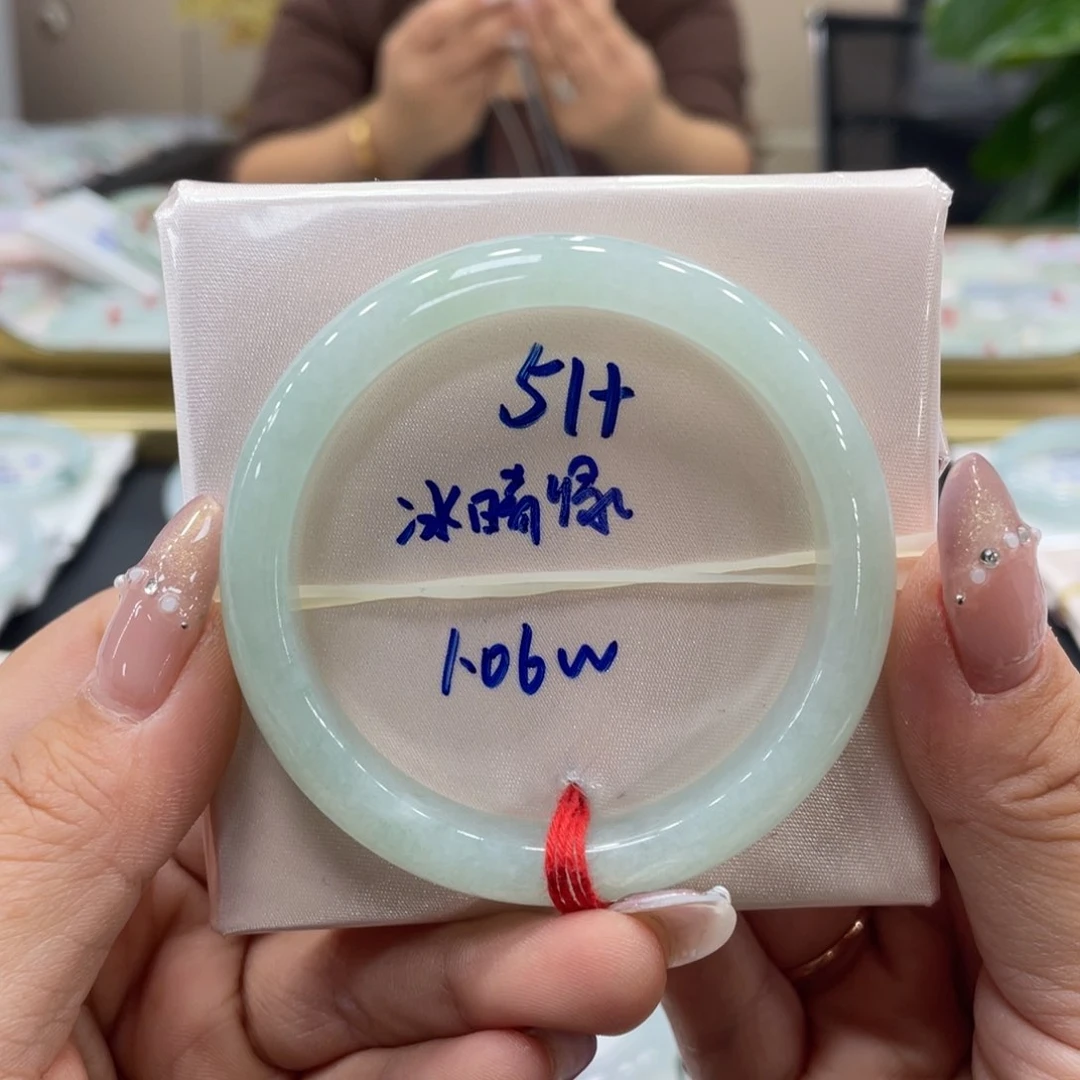 未镶嵌手镯翡翠翡翠