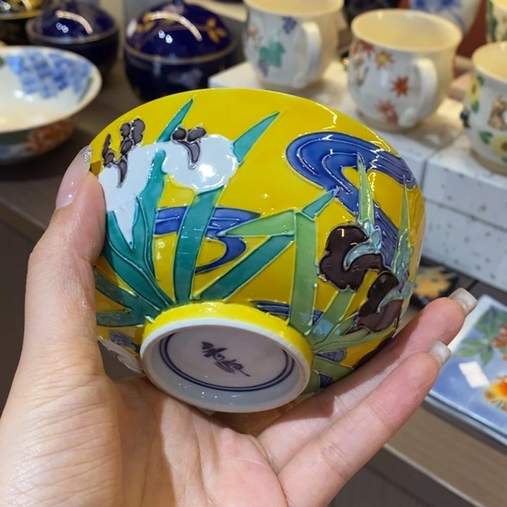 11.5 厘米，小杨甄选甄选