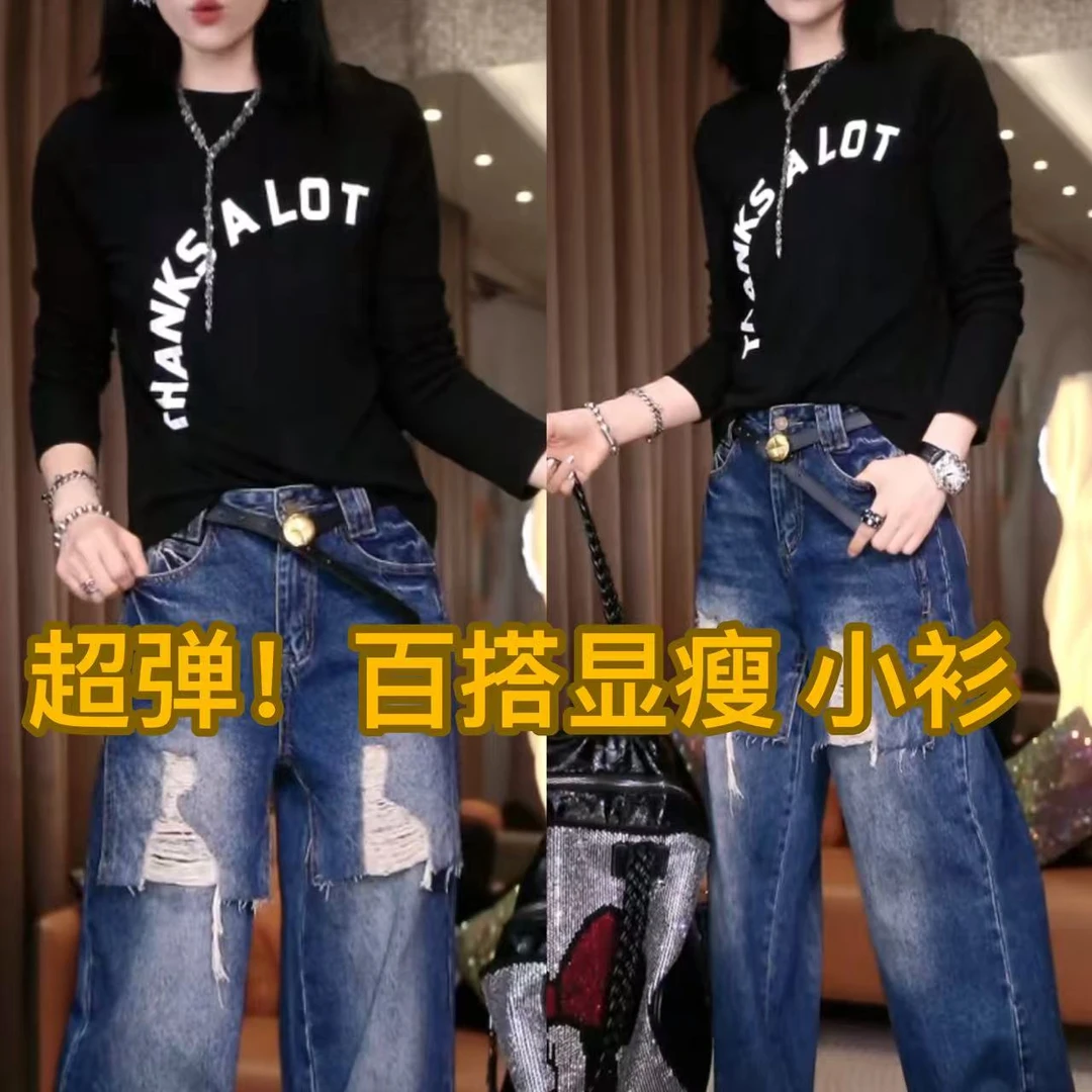 【YJ·高定】2025早秋薄款弹力显瘦字母印花宽松圆领小衫女 YY2882