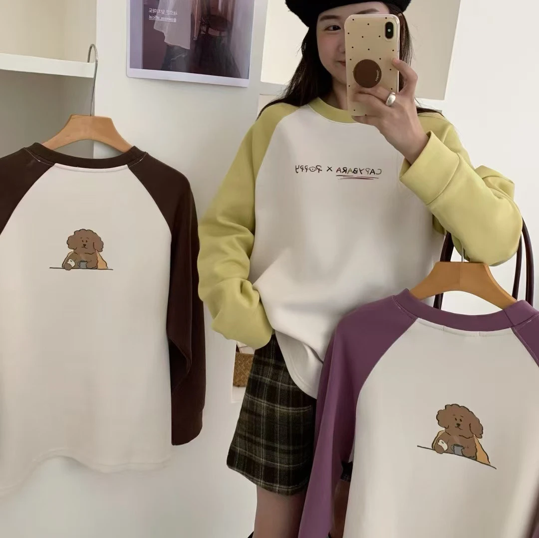 （6-937）慵懒风撞色圆领字母休闲长袖百搭设计感长袖T