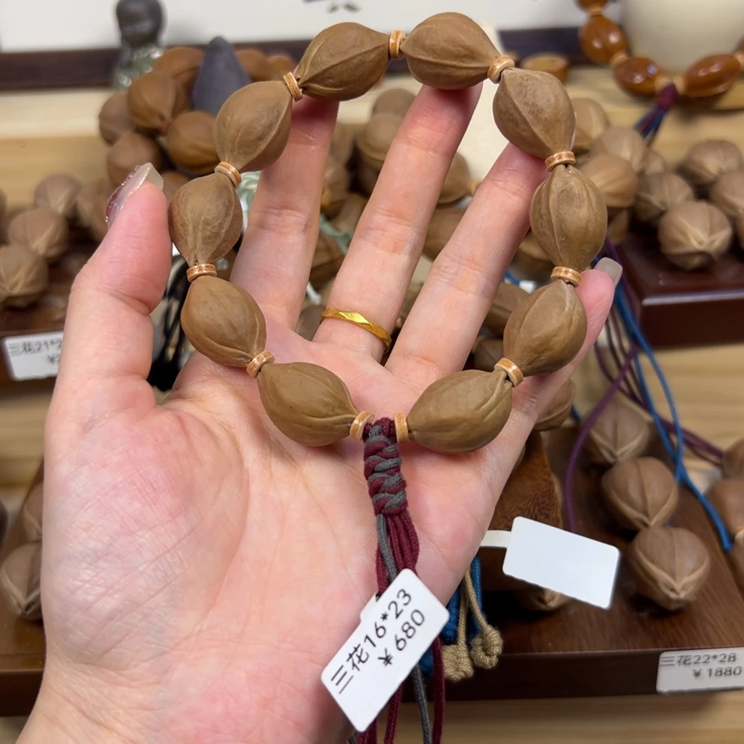 橄榄核手串/手链?***?梅林铁核16*23三花