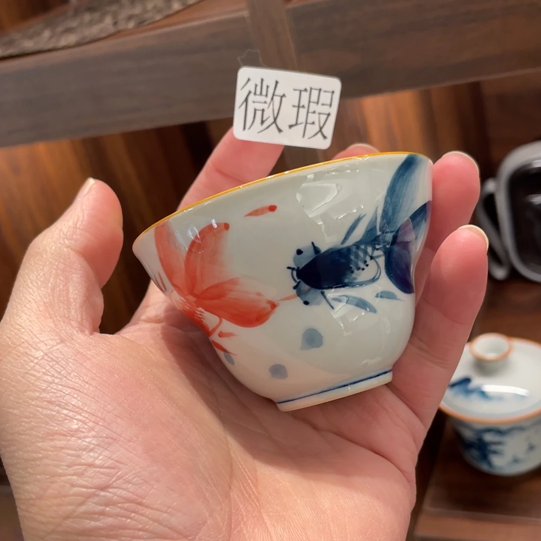 釉下手绘茶具微瑕