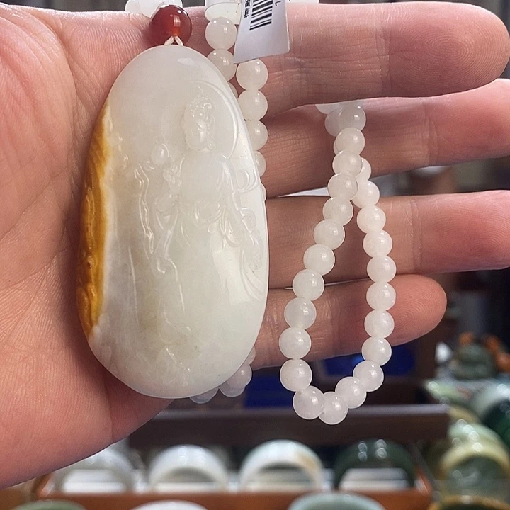 和田玉未镶嵌吊坠(赠链)