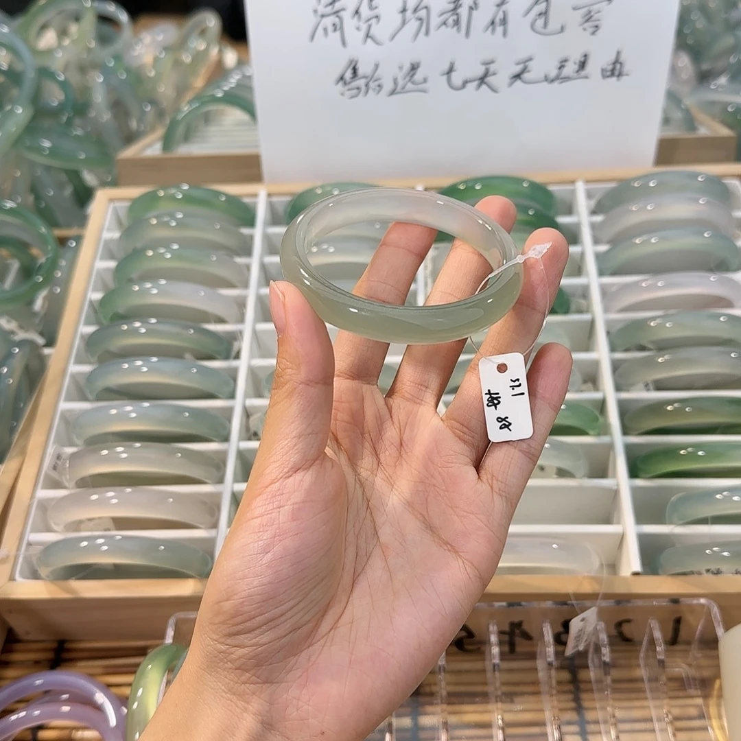 玛瑙/玉髓未镶嵌手镯圈口57.1