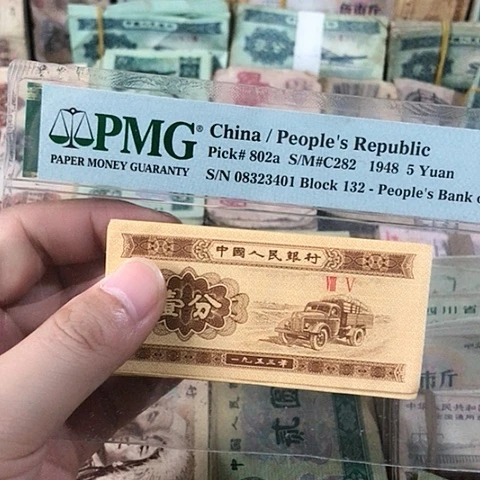 10张退市一分卡车