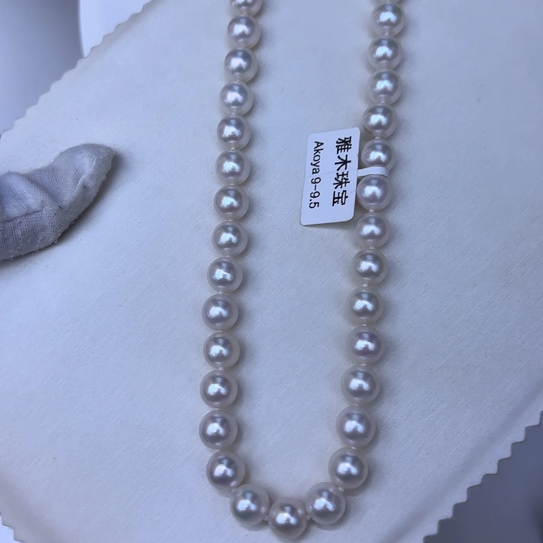 银S925镶嵌海水珍珠颈饰