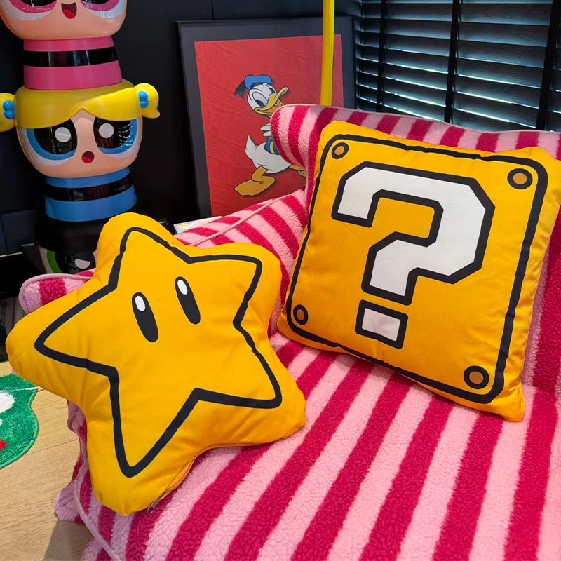 【阑印严选】阑印悦品马里奥星星抱枕问号箱抱枕多巴胺卡通创意设计感异形抱枕