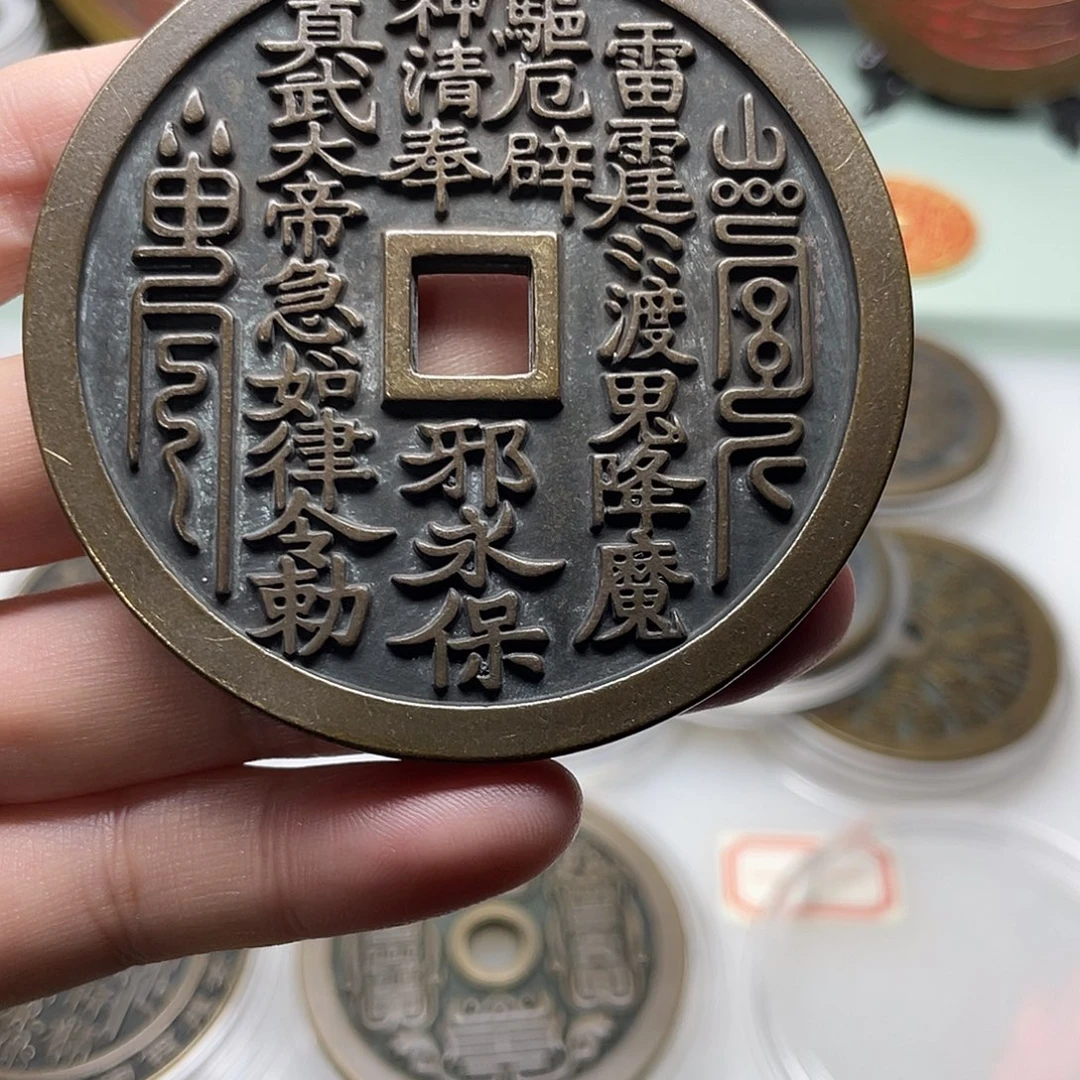 鸿***泰铜风磨铜材质，退役母钱