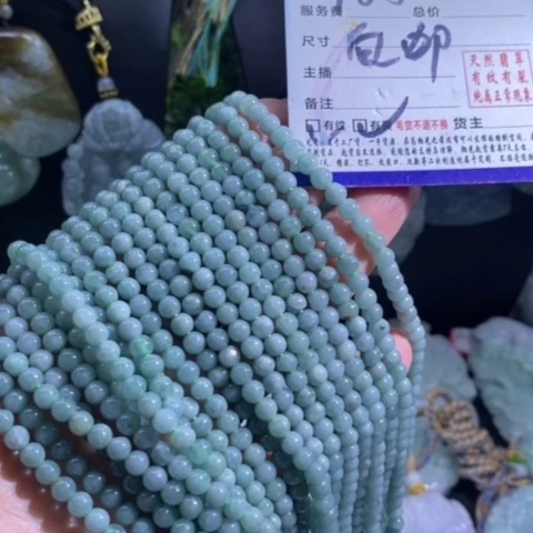 【闪购商品】颈饰未镶嵌翡翠多样性发1