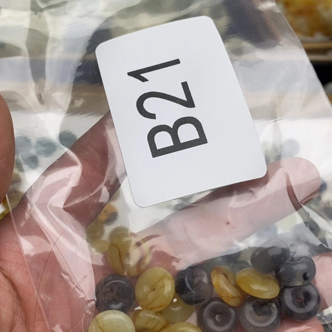 岫玉天然岫玉挂件，默认微瑕，不退不换未镶嵌