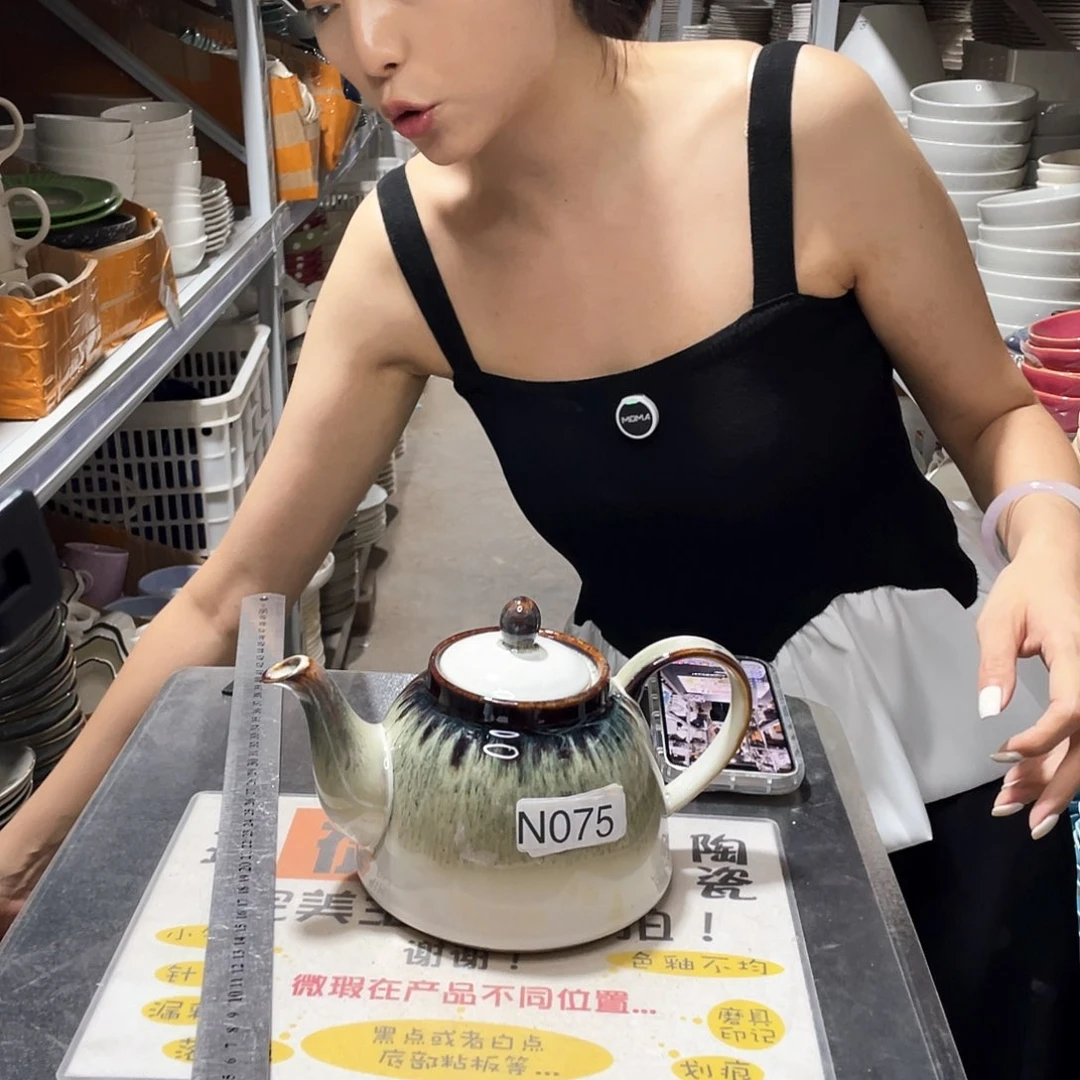 瓷片075               1壶4杯