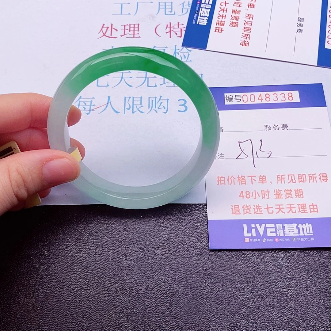 饰品拍下实物为准000000