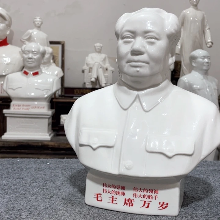 陶瓷摆件专属链接