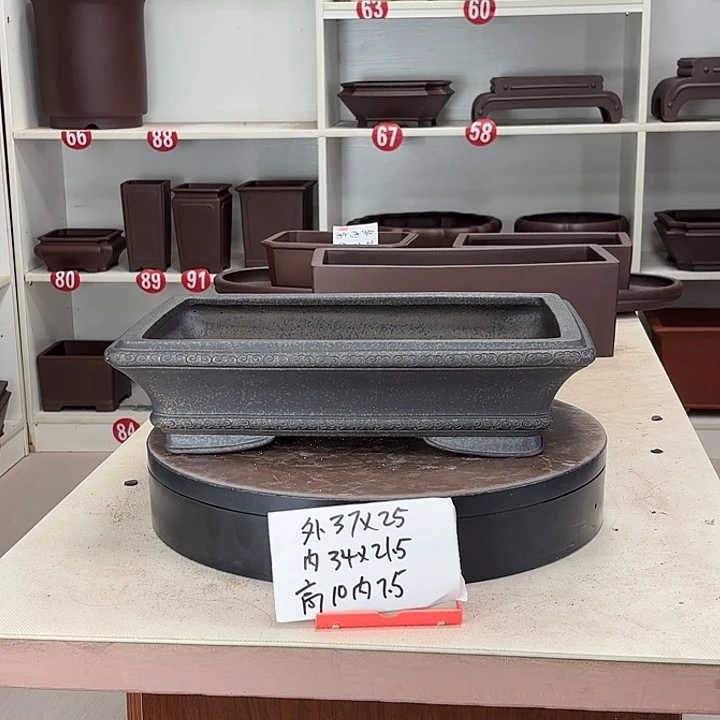 紫砂花盆祥云长小