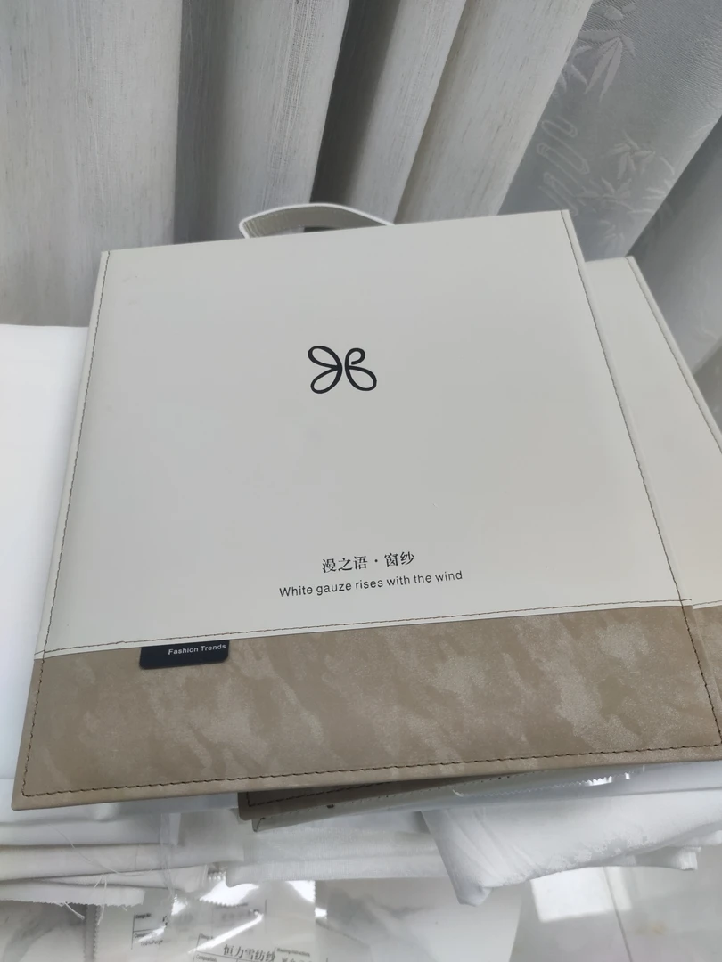 中高端纱帘 棉麻提花 雪尼尔提花 镜面纱 麻色 共53个花型