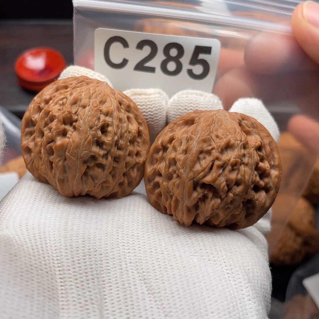 【闪购商品】文玩核桃吊坠?*C285磨盘38