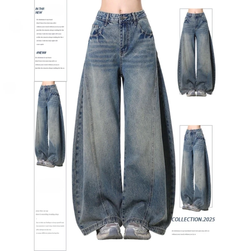 美式水洗解构拼接设计宽松牛仔裤女2025新款春季显瘦街头垂感长裤