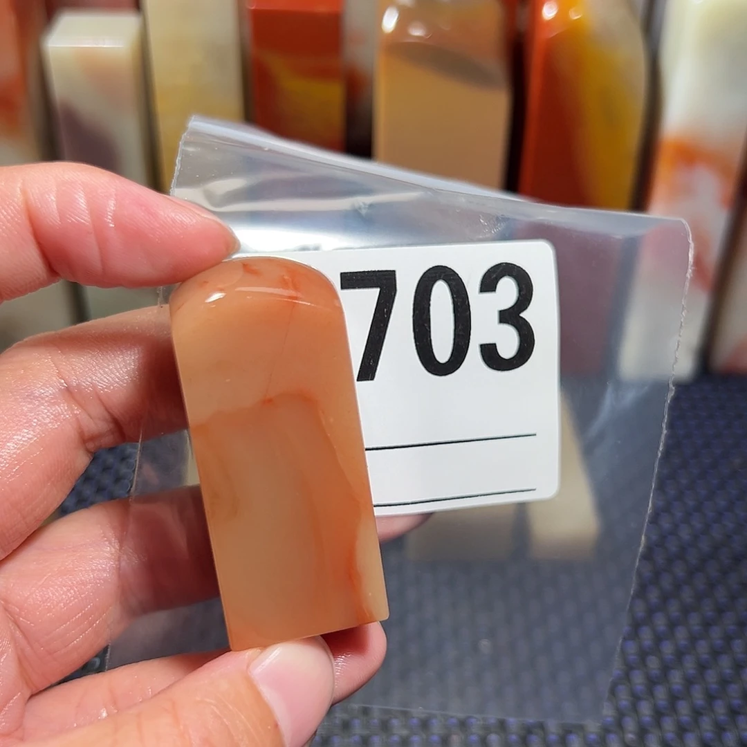 【闪购商品】寿山石印石?*?老挝石