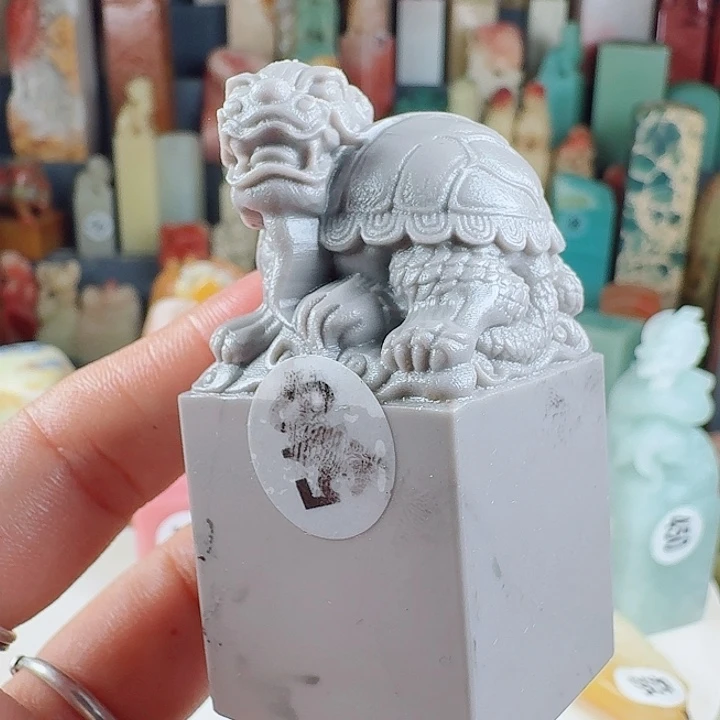 印石青田石印石章料……