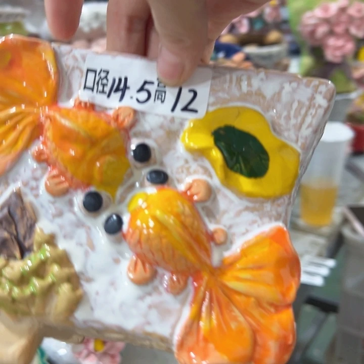 拍满18.8包邮发货