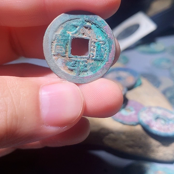 定制工艺品钱币56竞价品