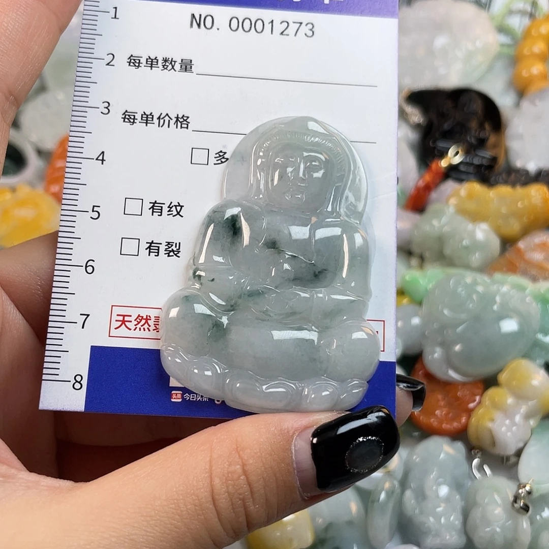 春***合翡翠未镶嵌颈饰1273