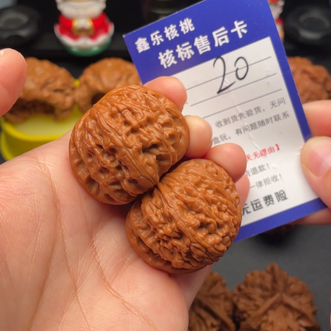 把件文玩核桃白狮子39尺