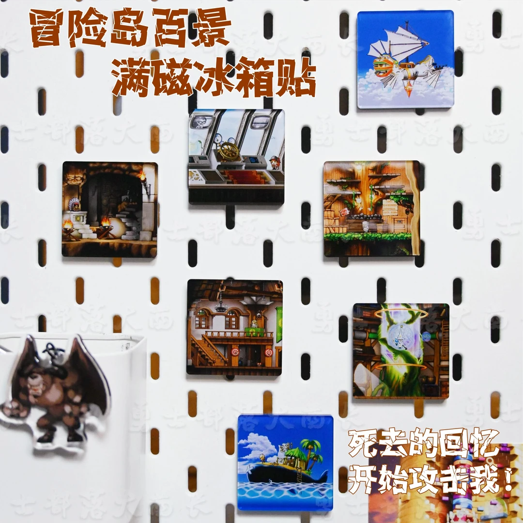 冒险岛冰箱贴百景记忆亚克力磁贴装饰满磁周边枫之谷MapleStory
