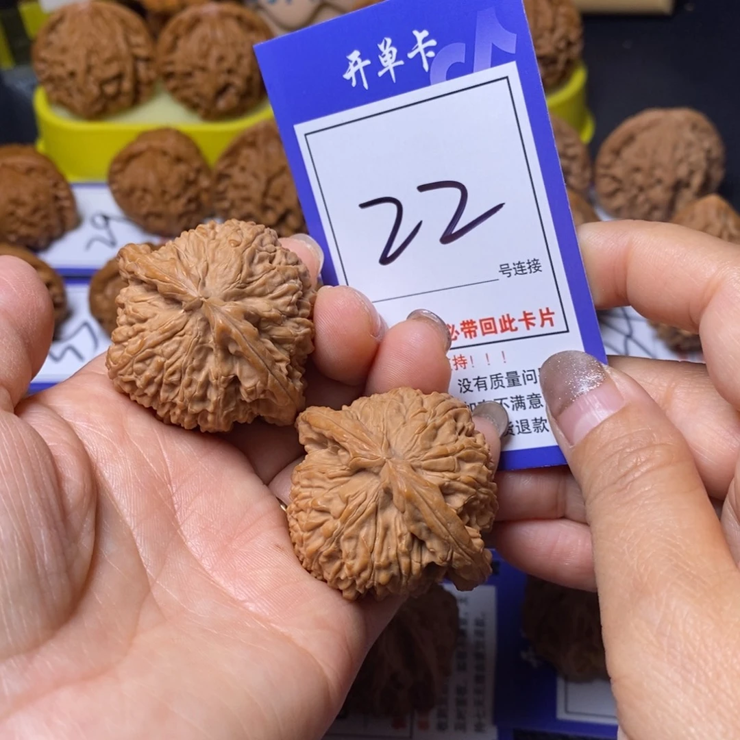 文玩核桃把件44白狮子22