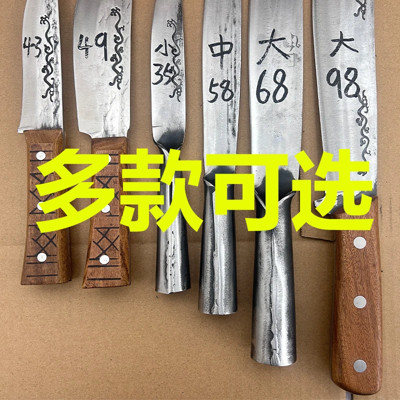 【多款可选】云南手工锻打农用工具