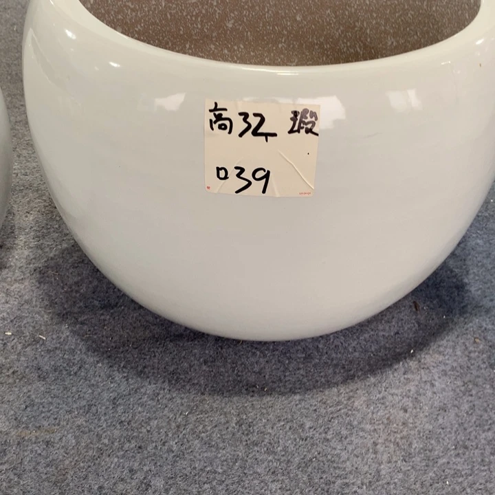 高温烧制默认瑕疵