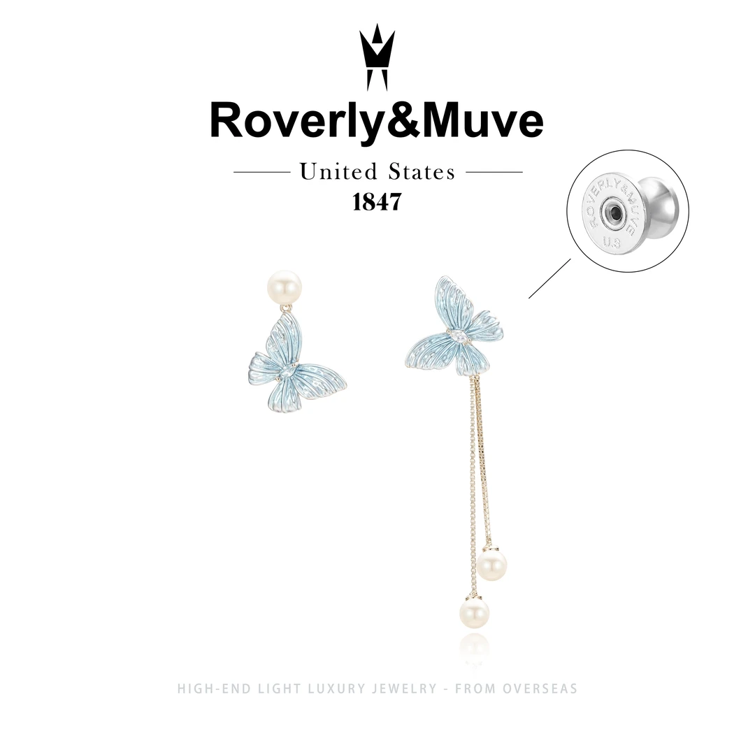 【蓝海蝶梦】Roverly&Muve秋冬新款蝴蝶流苏耳钉F2559