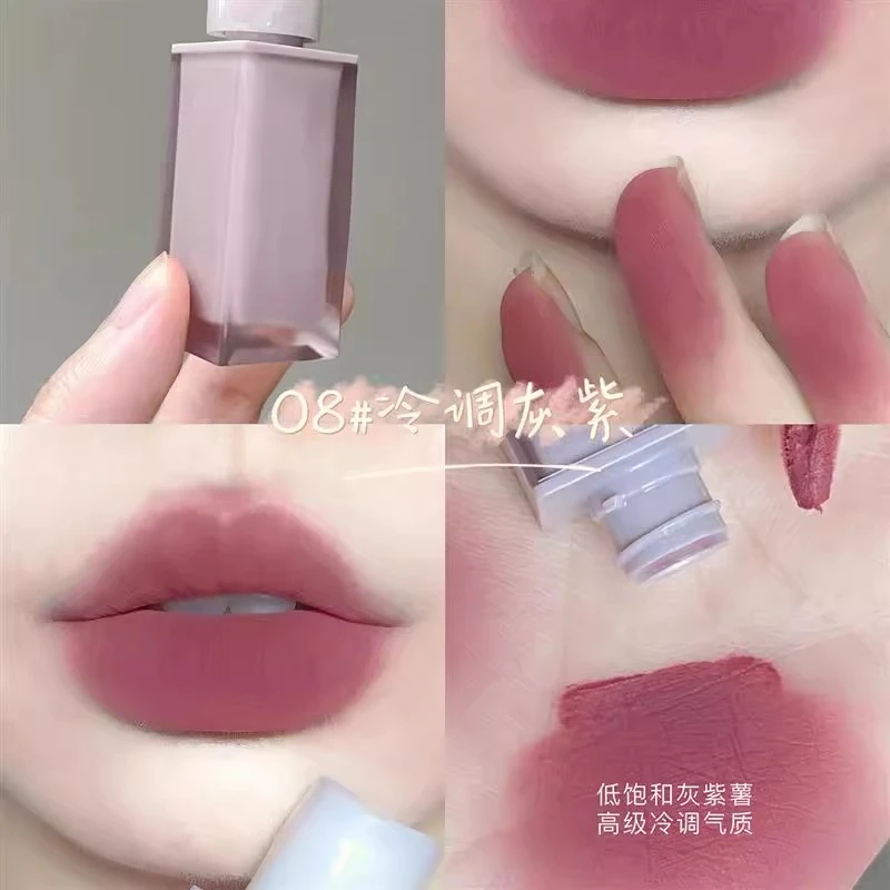 灰紫色素颜显白唇釉清冷感芋泥玫瑰口红哑光烟灰粉唇泥小众低饱和