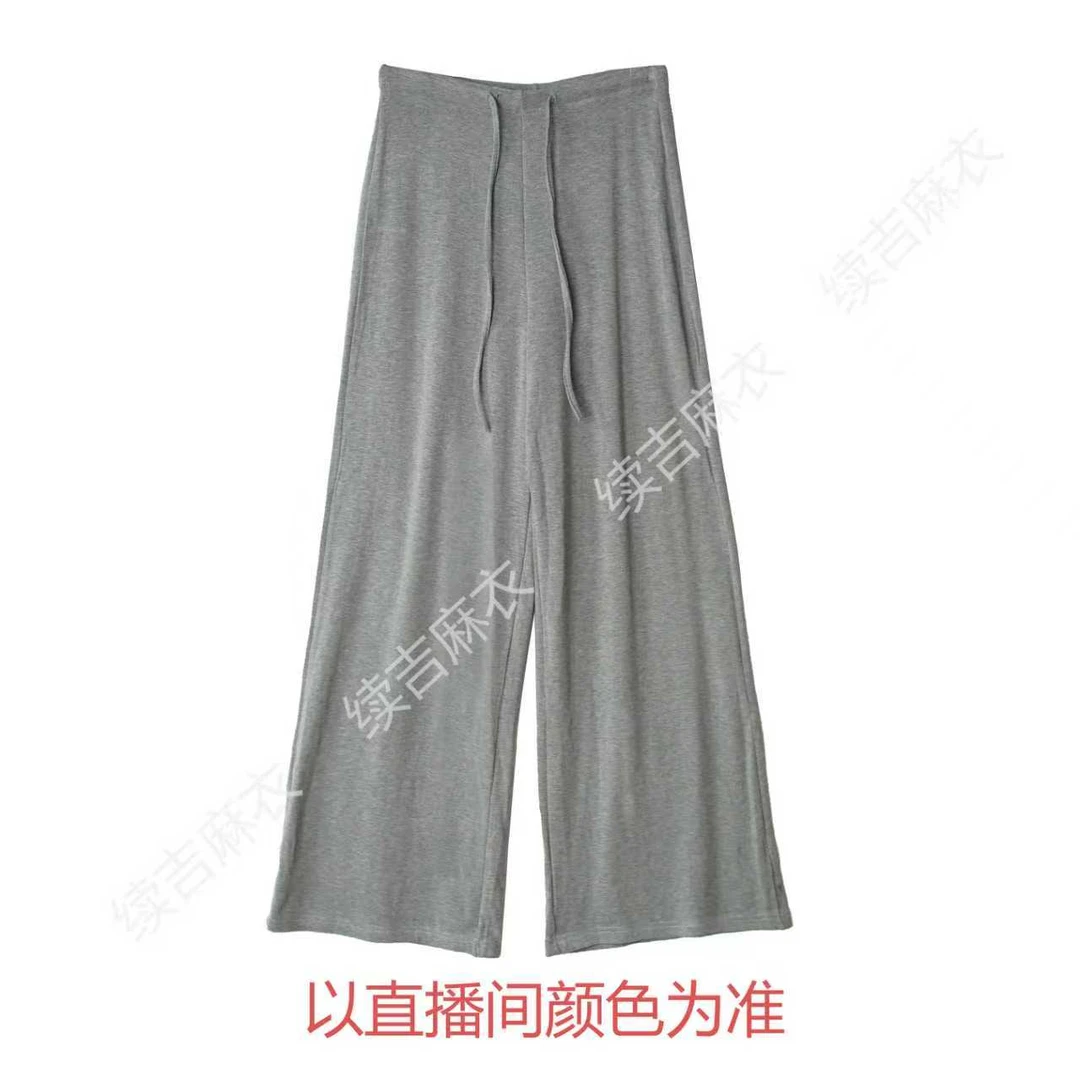 秋-续吉麻衣25-2125【面膜裤】抽绳纯色百搭宽松休闲垂感阔腿裤