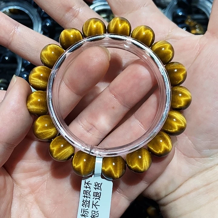 M***落木变石未镶嵌手串