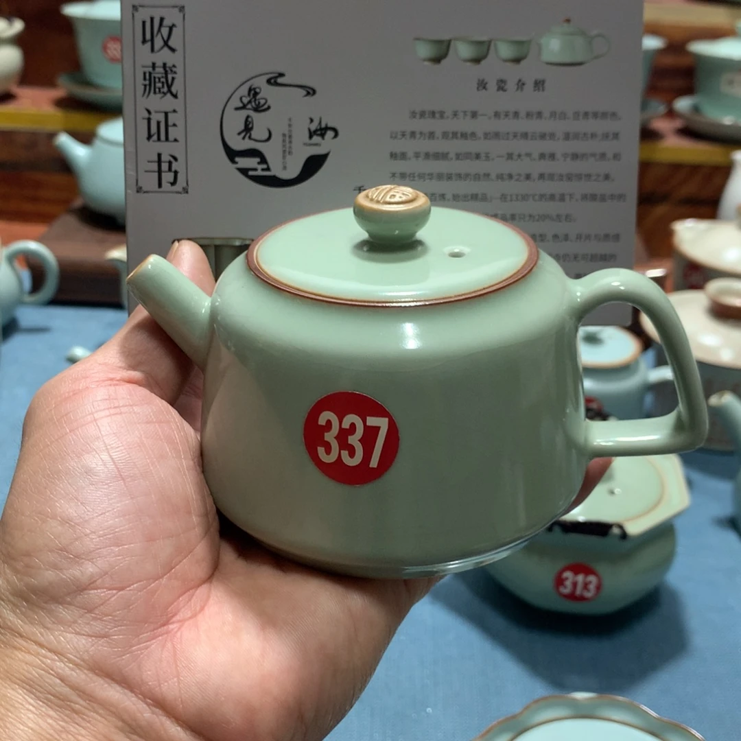 陶瓷茶具系列产品