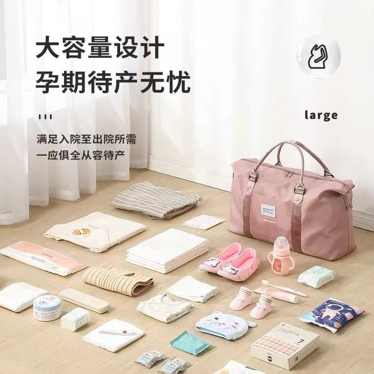 妈咪包母婴包外出轻便背包妈妈包大容量多功能双肩包时尚2025新款