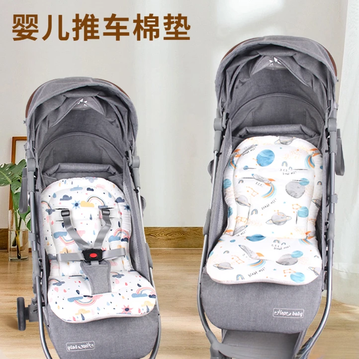 婴儿车垫子推车坐垫遛娃神器棉垫秋冬保暖小宝宝餐椅靠垫四季通用