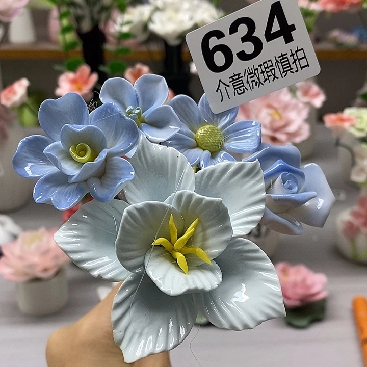 陶瓷陶瓷材料加工