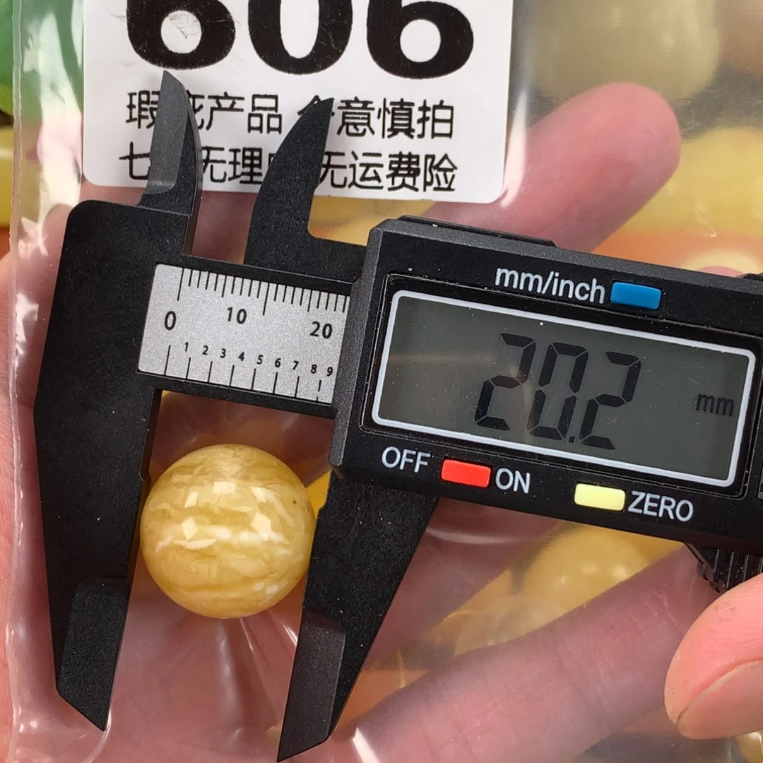 蜜蜡未镶嵌珠宝奇石裸石