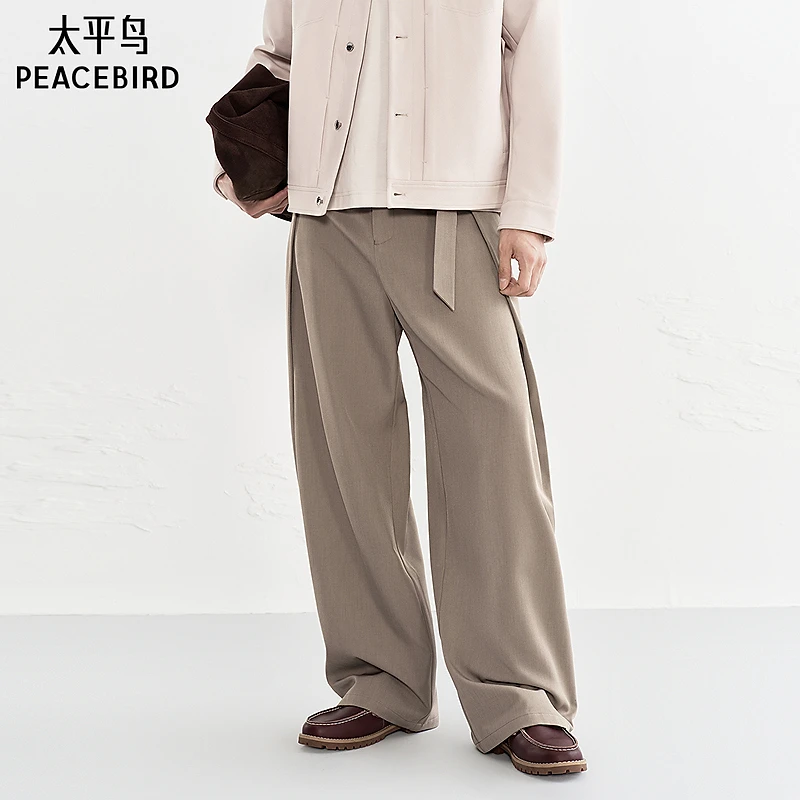 太平鸟男装品质百搭直筒时尚纯色长裤垂感休闲裤B1GBE4256
