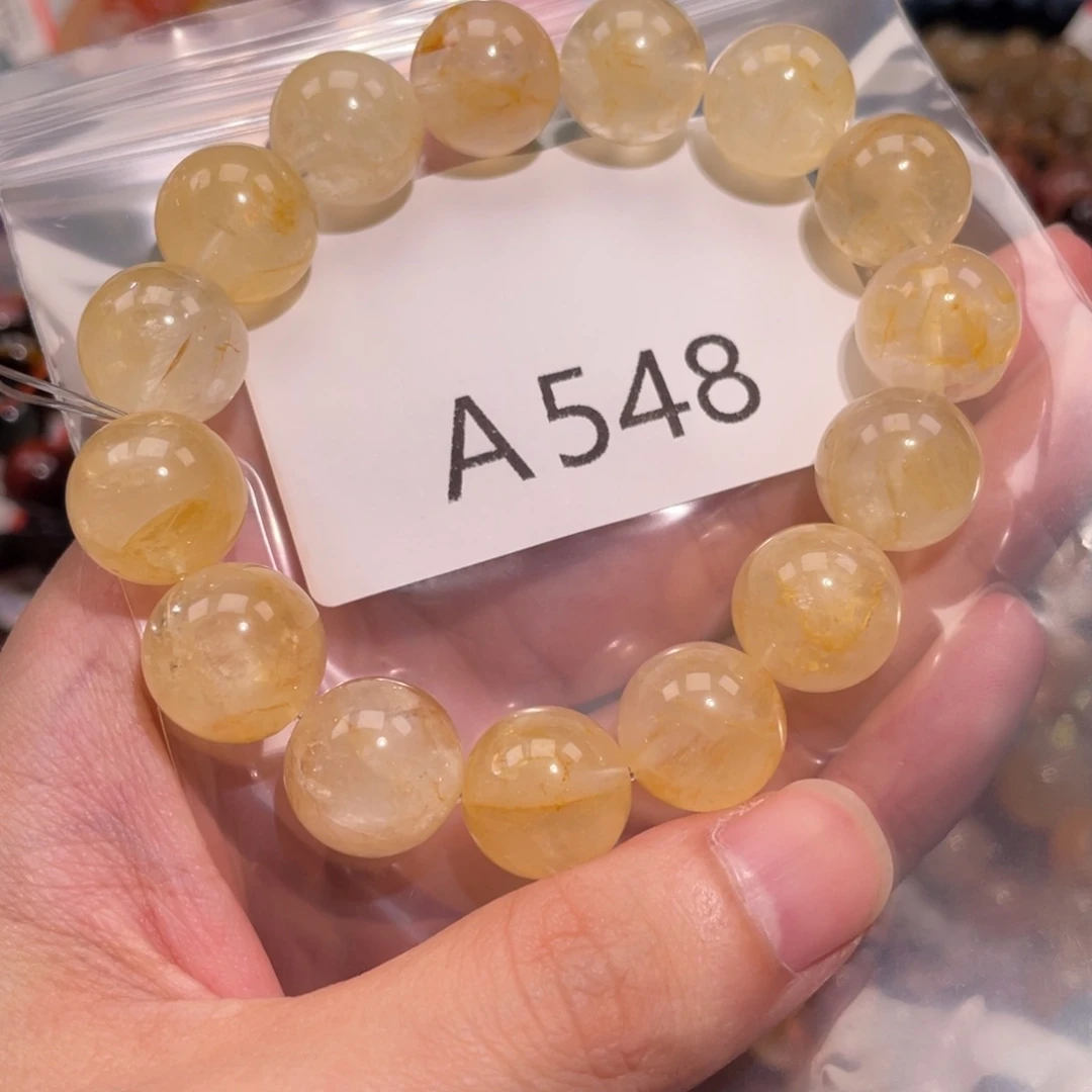 手链水晶未镶嵌688866666